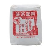 澳门英记茶庄 Lychee Black Tea 300G Jasmine Tea Qingxiang Tea Macau Specialty Specialty подарок