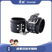 [Coohacb] наручники и наручники и наручники и наручники с двойной делом с цепью -переплетными пытками Сексуальные собаки сексуальные посуды