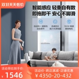 Midea x9 стиральная машина для дома пылесос очиститель для мытья целога