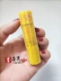 Lip kem chống nắng ~ Pháp Uriage Iridium kem chống nắng Lip Balm dưỡng ẩm không màu Lip Care 4g dưỡng môi