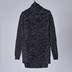 Mùa xuân mới dài đan áo len người đàn ông Hàn Quốc áo len áo len áo len xu hướng áo choàng 7121 Cardigan