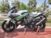 Xe máy đã qua sử dụng 250cc chân trời xe thể thao 趴 S nguyên bản nhỏ ninja 250c xi lanh đôi làm mát bằng nước có thể được trên thẻ - mortorcycles