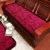 Đỏ gỗ rắn sofa đệm mùa hè bằng gỗ kết hợp đệm liên bang băng ghế dự bị ghế ba chỗ ngồi đệm non-slip bốn mùa phổ Ghế đệm / đệm Sofa