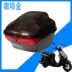 Scooter xe máy đuôi hộp Yamaha nhanh Eagle Ling Ying Li Ying vẫn dẫn Yue di chuyển trunk hộp lưu trữ