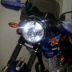 Xe mô tô Yamaha Tianjian Tianjian K tròn đèn pha kính chắn gió kính chắn gió - Kính chắn gió trước xe gắn máy