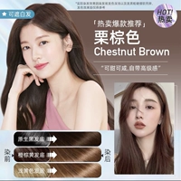 Корабль (может быть покрыт белым) купить один, получи один, получи один