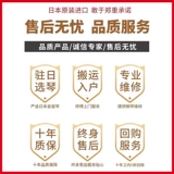 Yamaha Japan Imported Yamaha Triangle Piano C1 C2 C5 C5 C7 Professional Performance Second -Hand