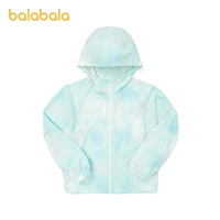 Детская куртка, летняя летняя одежда, форма, солнцезащитный крем, легкая и тонкая одежда для защиты от солнца, детская одежда, коллекция 2021, защита от солнца