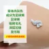 Zi Zi Qing Tang Huo Huân Yan Pai Face Toxin Massage Cream Facial Cleansing chính hãng Lắc với Nam và Nữ - Kem massage mặt kem massage mặt vitamin e Kem massage mặt