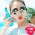 Phiên bản Hàn Quốc của kính đỏ mắt kính hình bát giác đa giác không đều, kính râm nữ 2018 mới kính râm mặt tròn màu hồng tác dụng của kính râm Kính râm