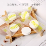 Невидимая ультратонкая увлажняющая маска для лица из нетканого материала, 100 штук