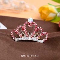 Абрикосовый