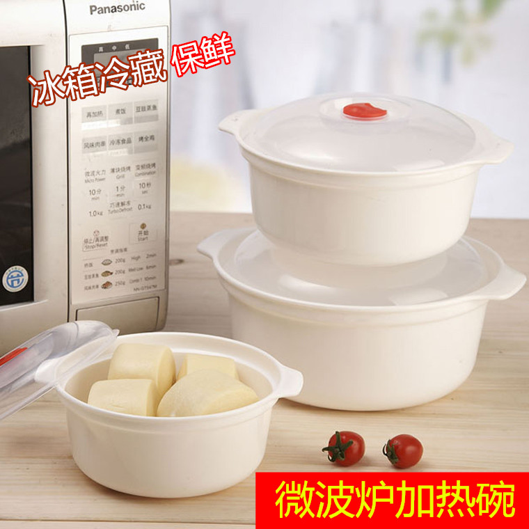 3 08 Microwave Oven Heating Special Round Double Ear Lunchbox Microwave Oven Heating Special Round