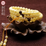 Натуральный браслет из воскового агата подходит для мужчин и женщин, 4.4mm, 108 бусин