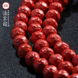 Натуральный этнический браслет, цвета киновари, 108 бусин, этнический стиль