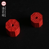 Panjiayuan Danzha Mountain Mountain Ghost Division Custom (подметайте замечания за заказ)