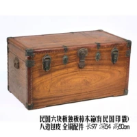 Республика Китая старая коробка для хранения сплошной деревянной коробки