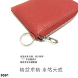 Модный кожаный бумажник, кошелек с молнией, картхолдер для водительских прав, в корейском стиле, из натуральной кожи, воловья кожа