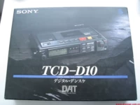 Sony Sony TCD-D10 Professional Dat Decord