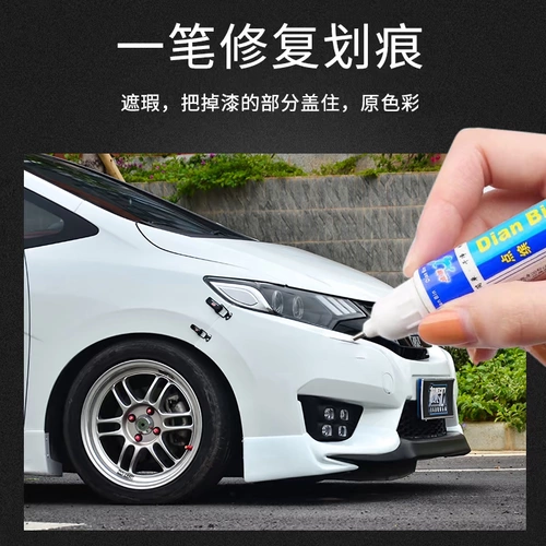 Применимо к 14-20 новой приспособленной краской ручке Honda Fit GK5 Модификация краски