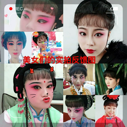 Яньянская драма