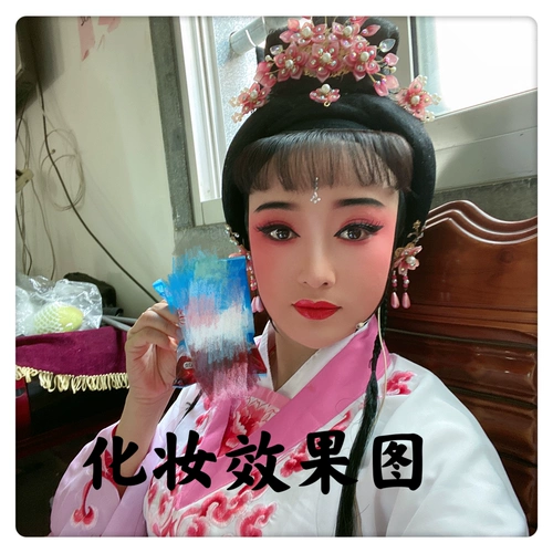 Drama Puxian Opera Opera Huangmei Opera Peking Opera Stage Makeup Полный набор учебных пособий Douyin якорь в том же абзате
