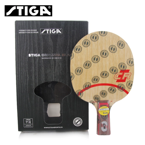 Подлинный лицензированный stiga /stida cl настольный теннис ракетка /stika clcr Racket Clcr Racket