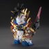 [Man Friends] Bandai lắp ráp mô hình Q phiên bản BB SD 01 Tam Quốc Chuangjie Liu Bei Unicorn lên đến chỗ - Gundam / Mech Model / Robot / Transformers dụng cụ lắp ráp gundam Gundam / Mech Model / Robot / Transformers