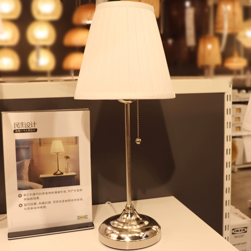 Ikea, настольная лампа, белый фонарь для кровати для спальни