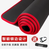 Длинный коврик для йоги подходит для мужчин и женщин, спортивное нескользящое одеяло для спортзала без запаха, 10мм