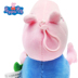 Pig Peggy Plush Toy Peggy George Doll Trang Keychain Bag Mặt dây chuyền xe hơi nhỏ - Đồ chơi mềm xe đồ chơi trẻ em cao cấp Đồ chơi mềm