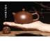 Yi Zisha pot Xi Shi pot lê lê Zhu Mu ấm trà Công suất nhỏ Grate kẹp nồi Kung Fu bộ ấm trà ấm giữ nhiệt pha trà Trà sứ
