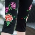 2018 mùa hè mới thêu hoa mỏng xà cạp phong cách quốc gia của phụ nữ thường kích thước lớn bông cắt quần quần quần tây baggy Quần tây thường