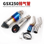 GSX250 DL250 xe máy thể thao xe ống xả GSX250 phần giữa ống nhíp cong ống xả SC ống xả - Ống xả xe máy