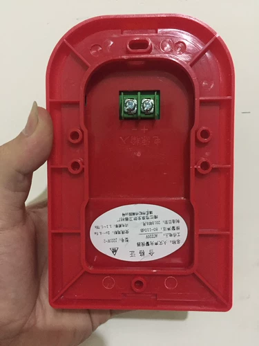 Сигнализация со светомузыкой, мегафон, 12v, 24v