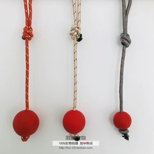 Эластичная резиновая игрушка для тренировок, домашний питомец