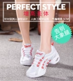 Обувь, высокие танцующие дышащие современные туфли для спортзала, из натуральной кожи, мягкая подошва