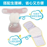 Петучная сука физиологическая санитарная салфетка уход