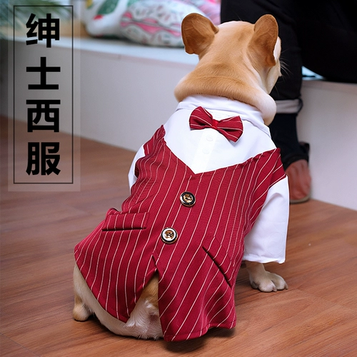 Летний тонкий костюм, рубашка, свадебное платье