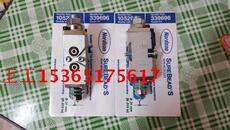 Клеевый пистолет 1052929原装诺信 nordson 模块339696 喷嘴套件surebead