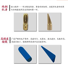Рефрактометр 蜂蜜折光仪浓度计铜机芯准确稳定糖度计测试蜂蜜浓度水份养蜂工具
