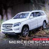 Land Rover, Audi, warrior, внедорожник, реалистичная модель автомобиля, игрушка, транспорт, игрушечная машина для мальчиков, легкосплавный автомобиль