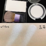 Leemember, матовый хайлайтер для контуринга, пудра, тени для лица