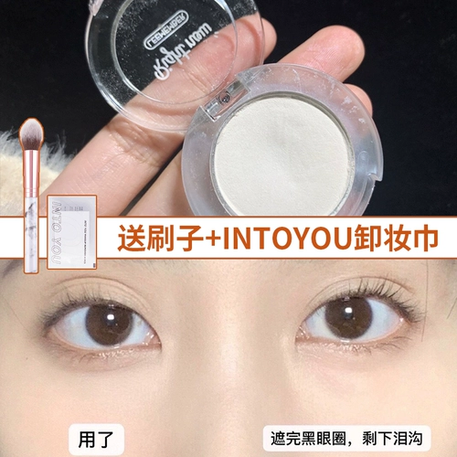 Leemember, матовый хайлайтер для контуринга, пудра, тени для лица