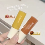 Бальзам для губ, увлажняющий осветляющий легкий и тонкий восстанавливающий блеск для губ, уход за губами, смягчает морщинки на губах