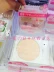 Nơi! CANMAKE Marshmallow Makeup Pressed Powder, Fine, Refreshing, Oil Control 3 Colors 10g - Bột nén