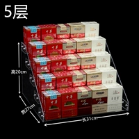 Пять этажей могут быть размещены с 50 пачками сигарет (внутренняя ширина 4,7 см)