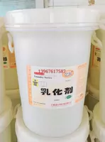 Mèo trắng chuyên dùng chất nhũ hóa dầu giặt 25kg Dầu nhũ hóa dầu tẩy vết bẩn chất tẩy rửa nặng dầu - Dịch vụ giặt ủi 	nước tẩy quần áo siêu sạch	