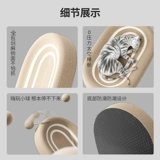 Меч -римп кошачий царапинный износ сопротивления, а не перхоть кошачьи гнезда интегрированные кошачьи когтя