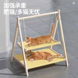 POPOCOLA Верхний и нижний слой гнезда с твердым деревом осенью тысячи подвески